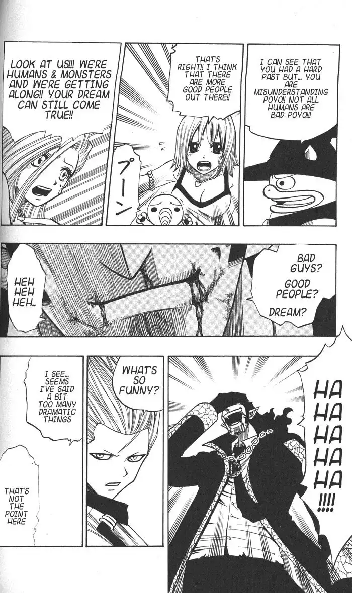 Rave Master Chapter 133 16